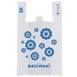 Пакет майка ПНД "Васiлькi" 47(32+7,5*2)см*55см, 27мкм (125 шт/упак) пр-во Беларусь